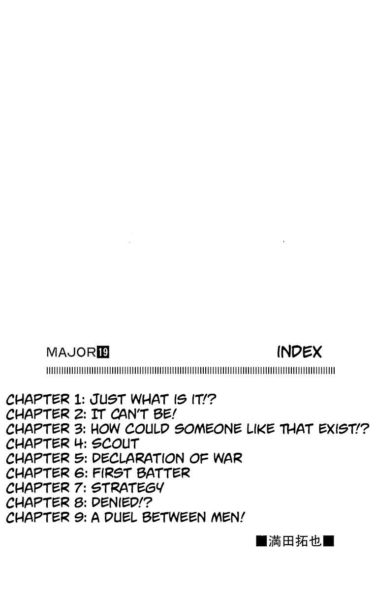 Page 3 Chapter 160 Major