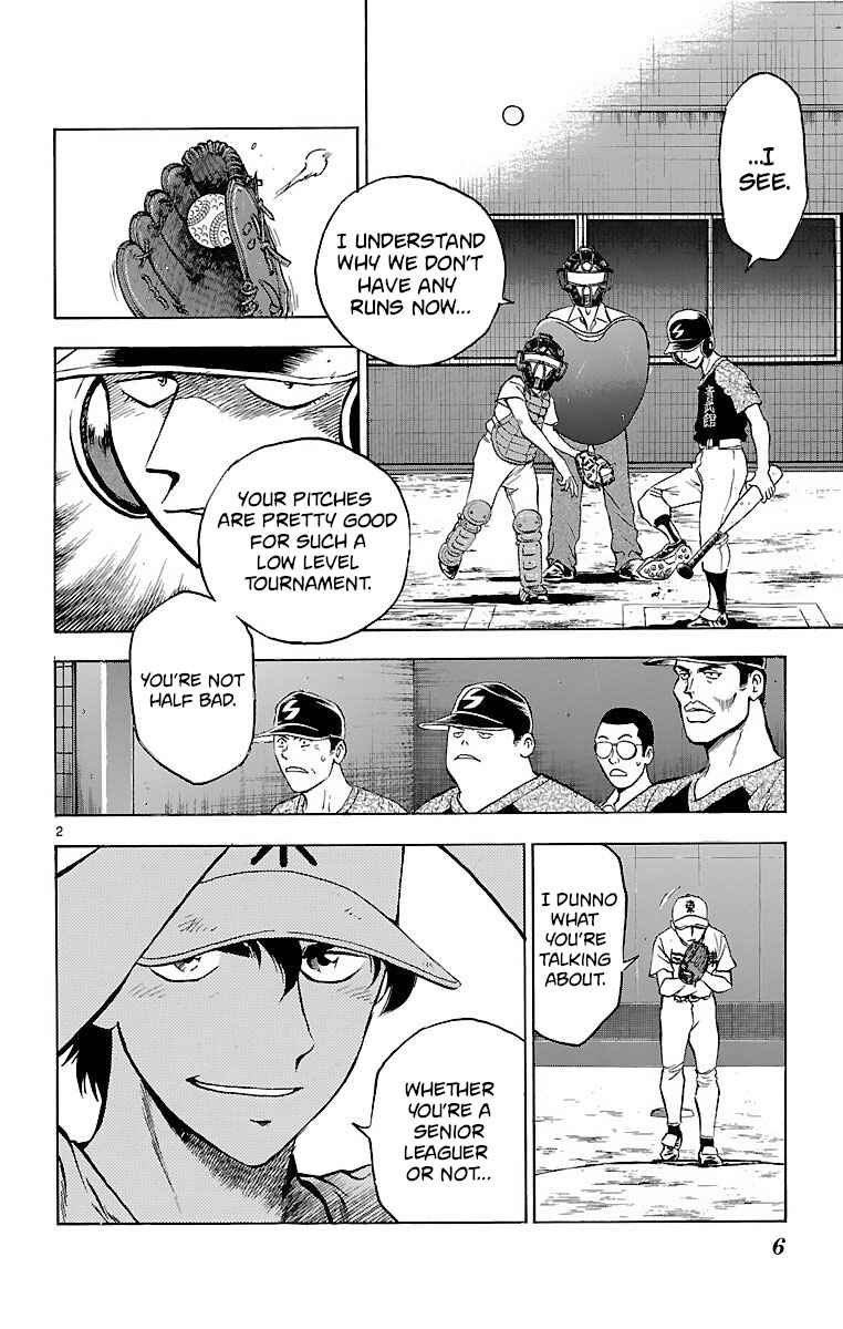 Page 5 Chapter 160 Major