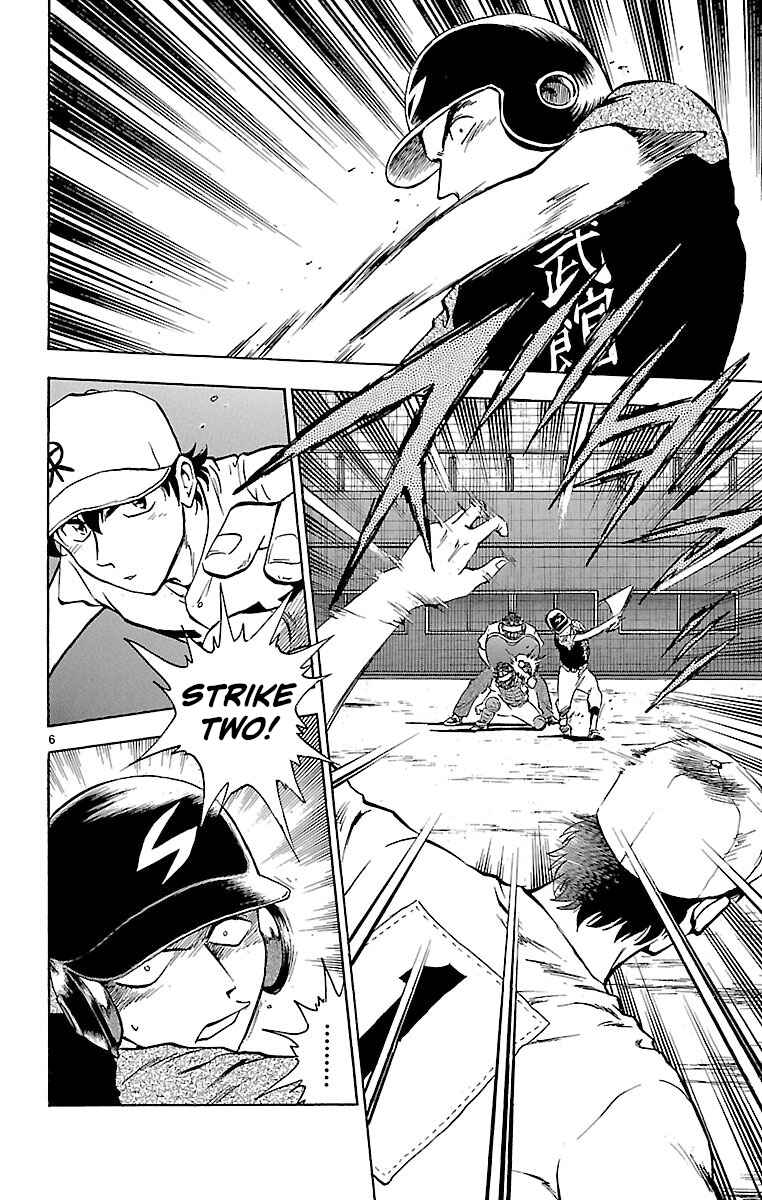 Page 9 Chapter 160 Major