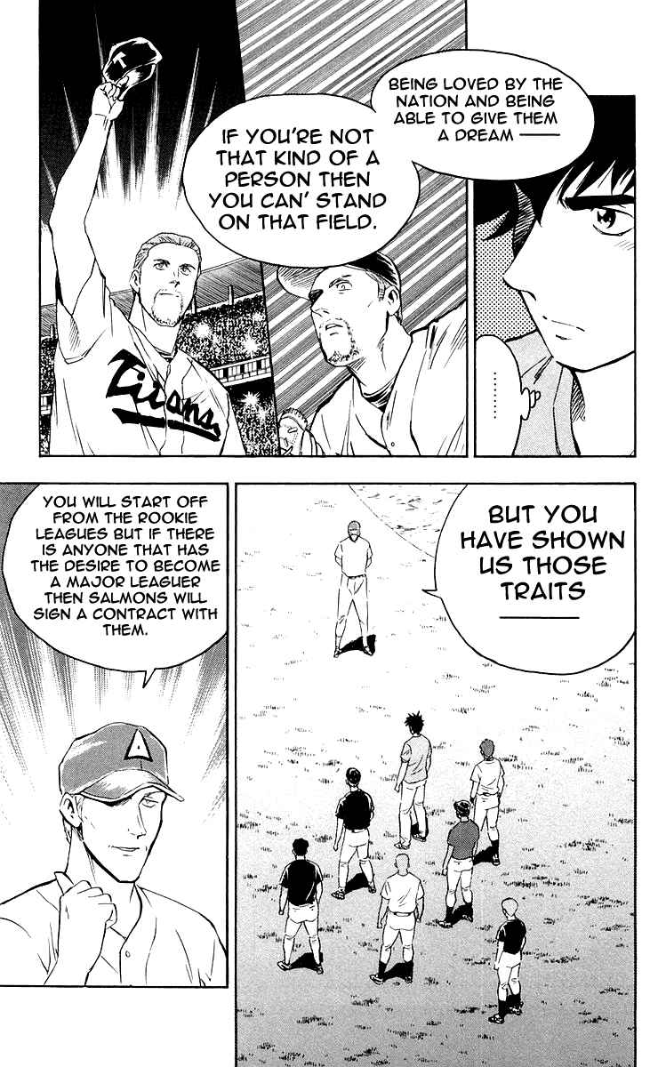 Page 7 Chapter 446 Major