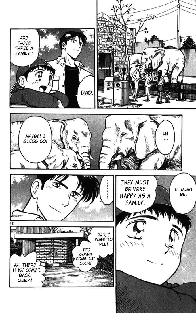 Page 12 Chapter 13 Major
