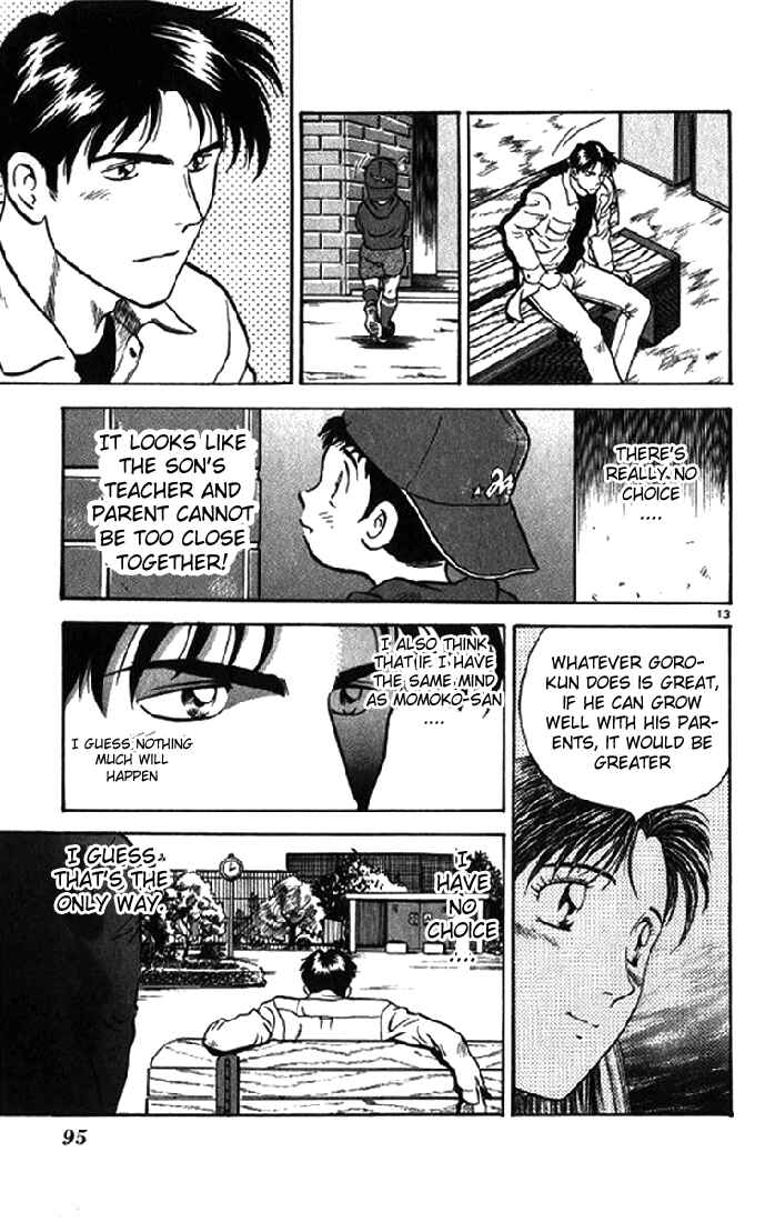Page 13 Chapter 13 Major