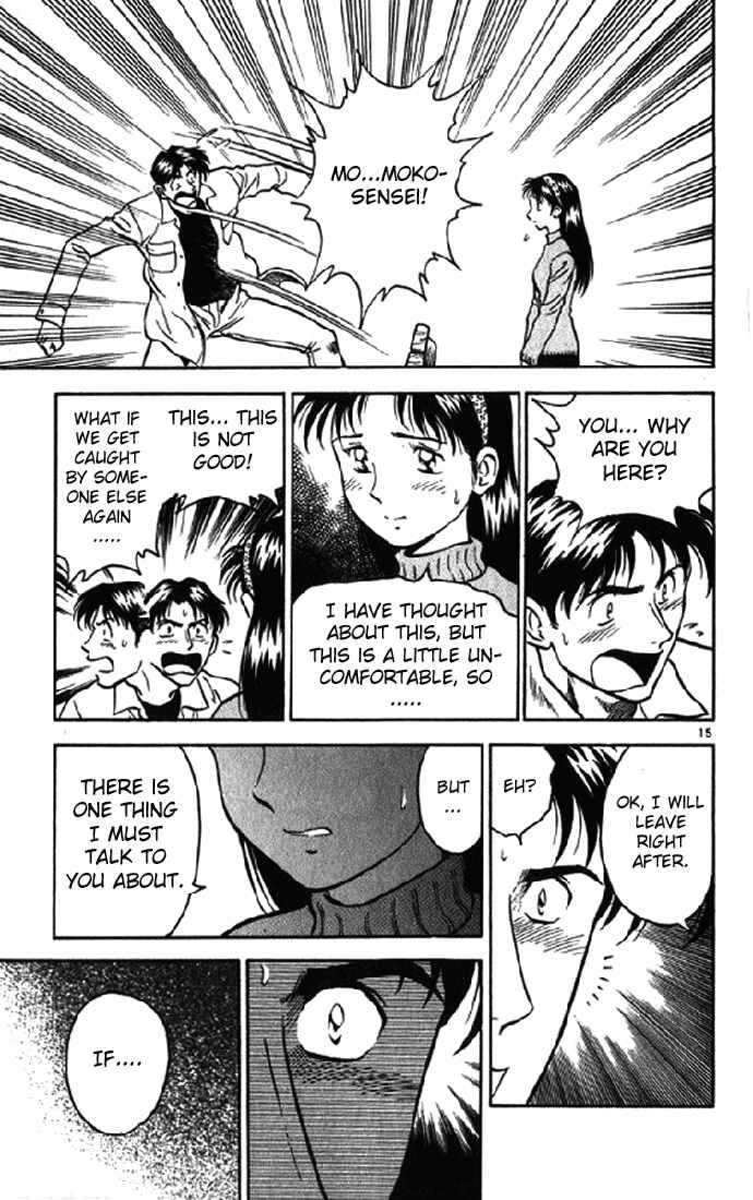 Page 15 Chapter 13 Major
