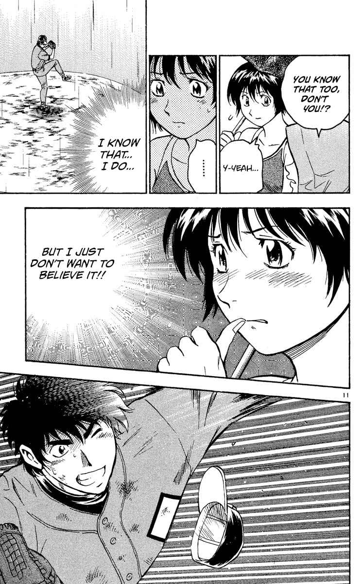 Page 11 Chapter 411 Major