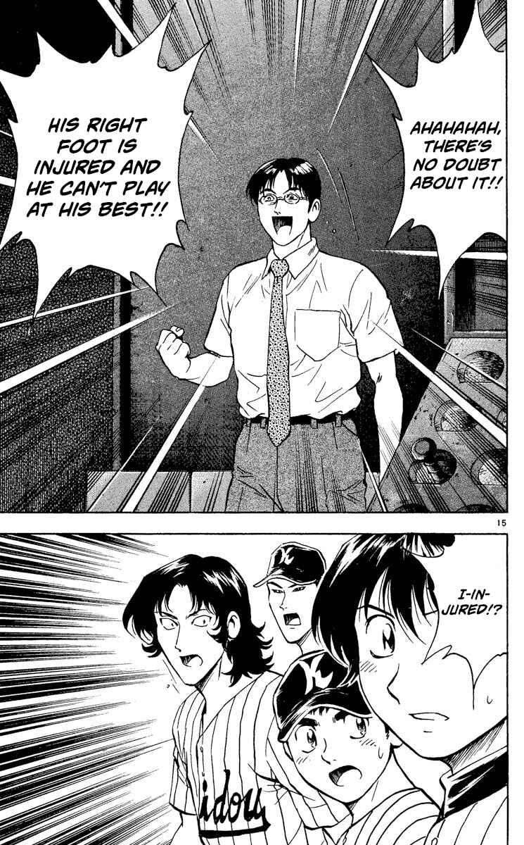Page 15 Chapter 411 Major