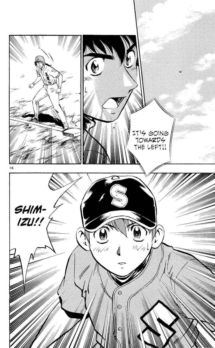 Page 18 Chapter 376 Major