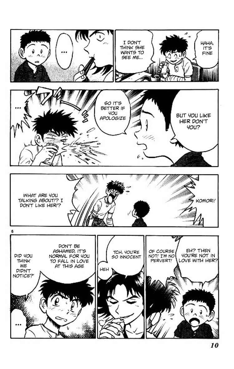 Page 10 Chapter 70 Major