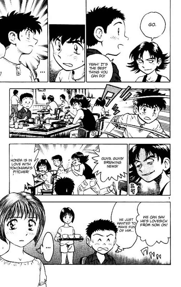 Page 11 Chapter 70 Major