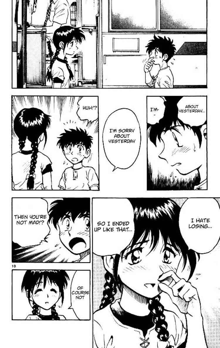 Page 14 Chapter 70 Major