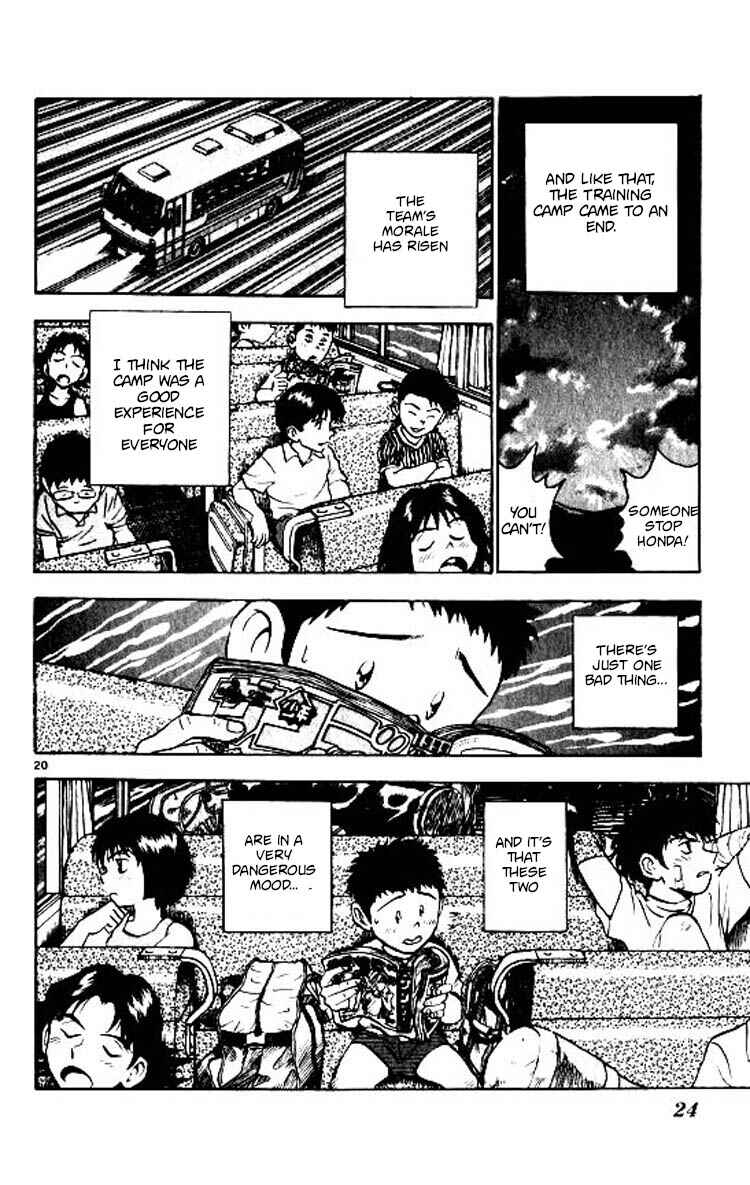 Page 24 Chapter 70 Major