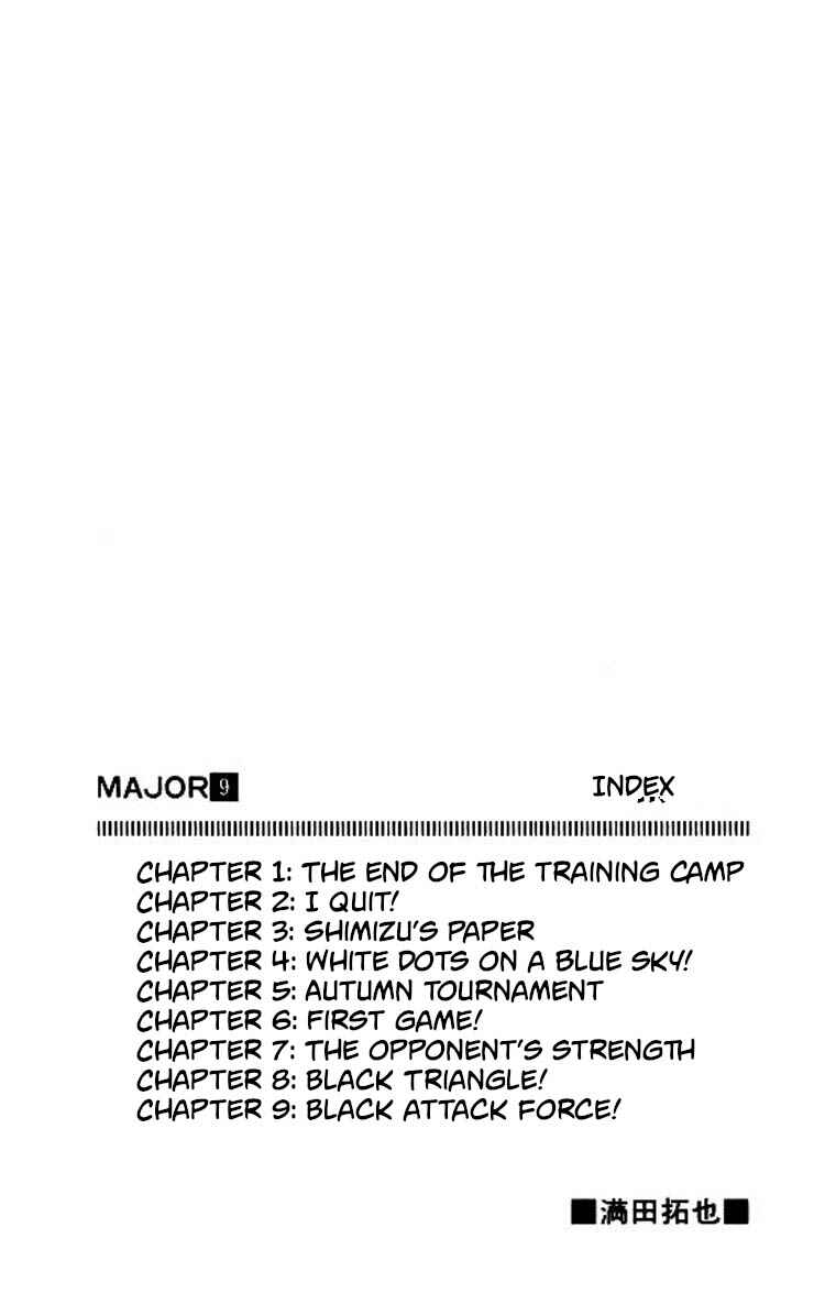 Page 4 Chapter 70 Major