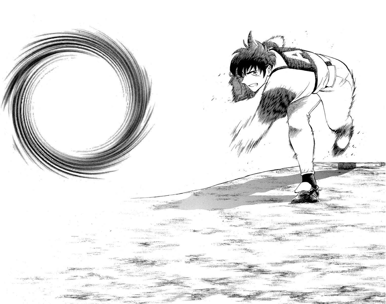 Page 10 Chapter 201 Major