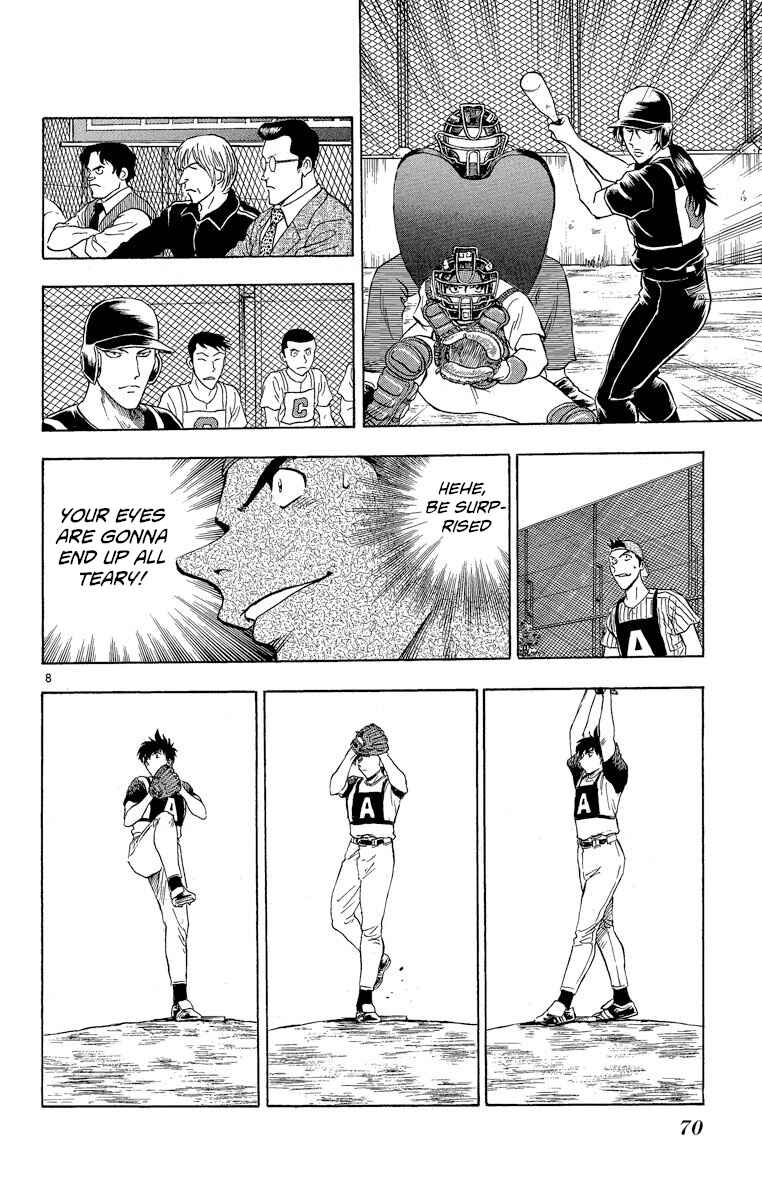 Page 8 Chapter 201 Major