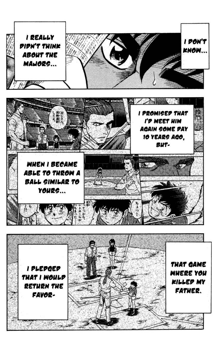Page 9 Chapter 431 Major