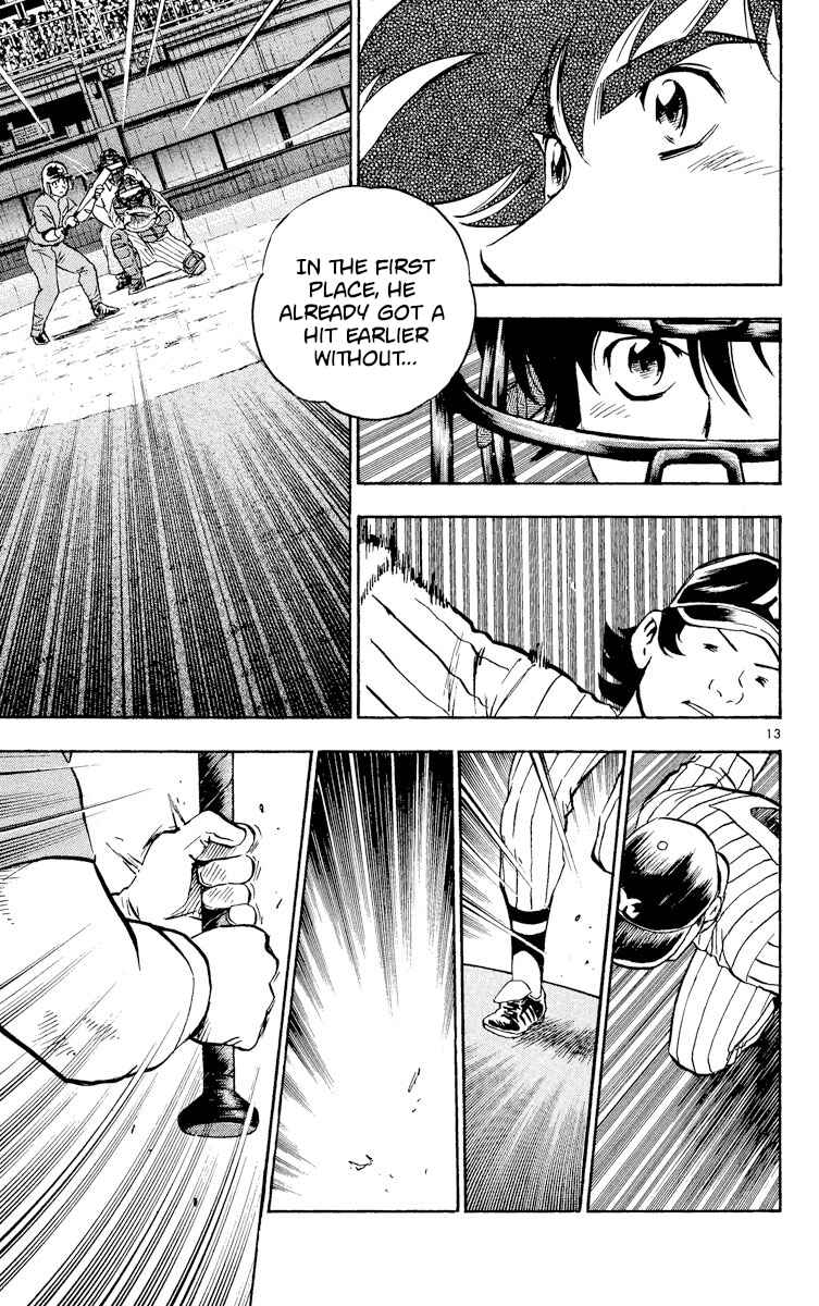 Page 13 Chapter 389 Major