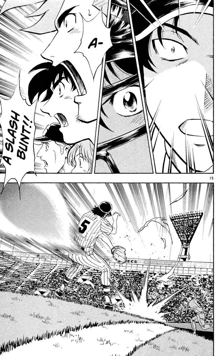 Page 15 Chapter 389 Major