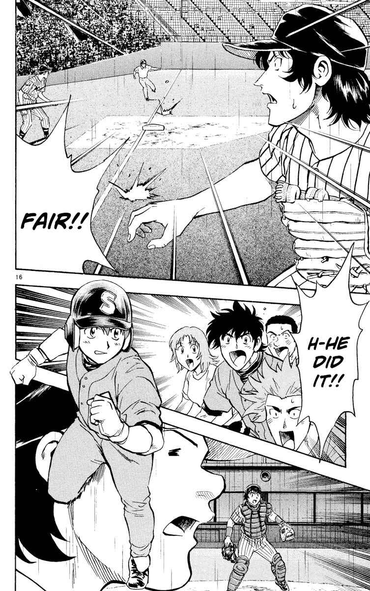 Page 16 Chapter 389 Major