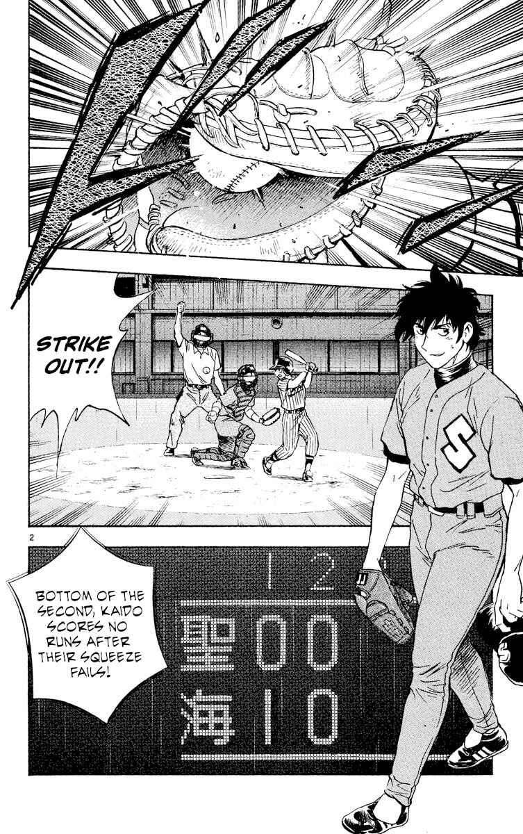 Page 2 Chapter 389 Major