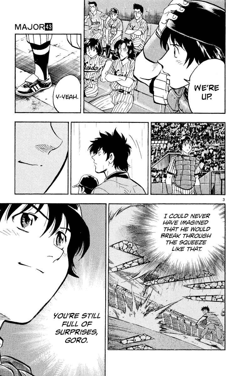 Page 3 Chapter 389 Major