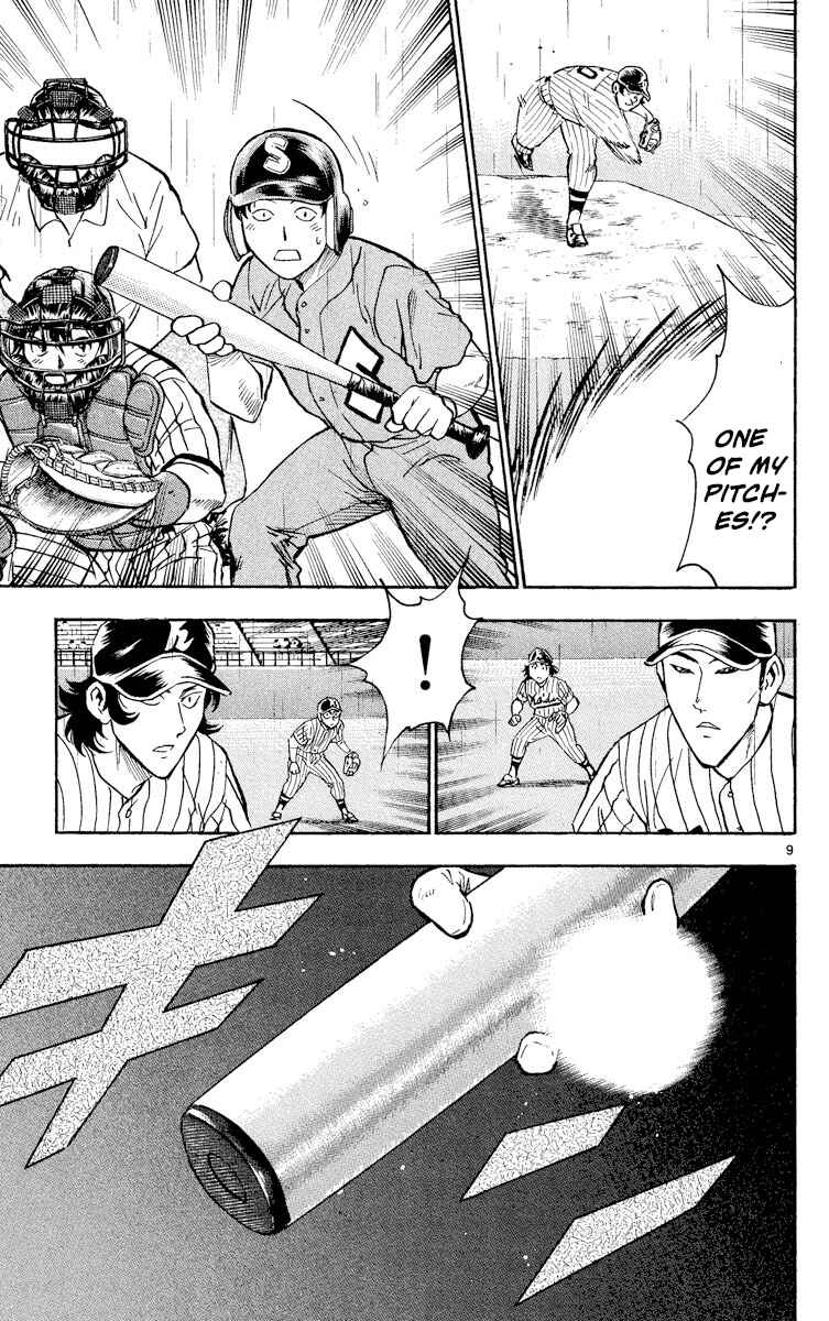 Page 9 Chapter 389 Major