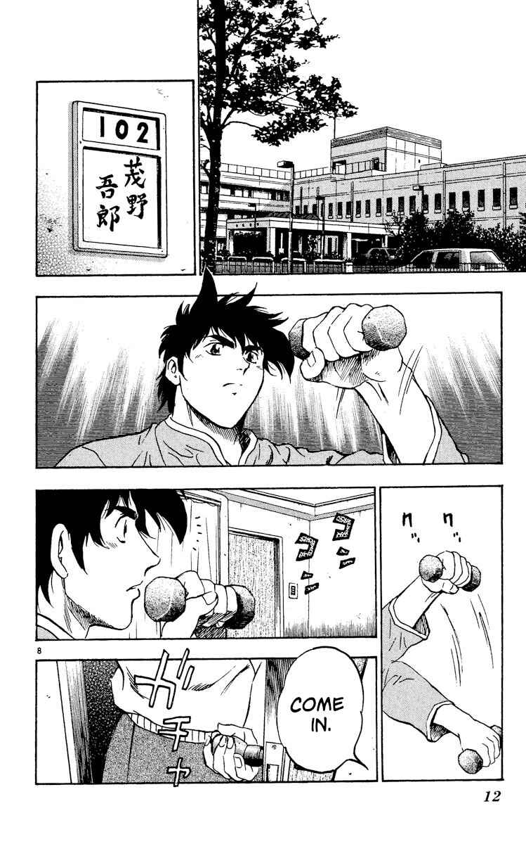 Page 11 Chapter 328 Major