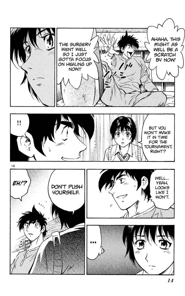 Page 13 Chapter 328 Major