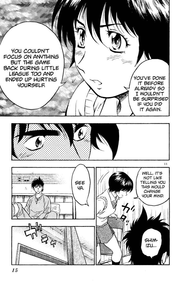 Page 14 Chapter 328 Major
