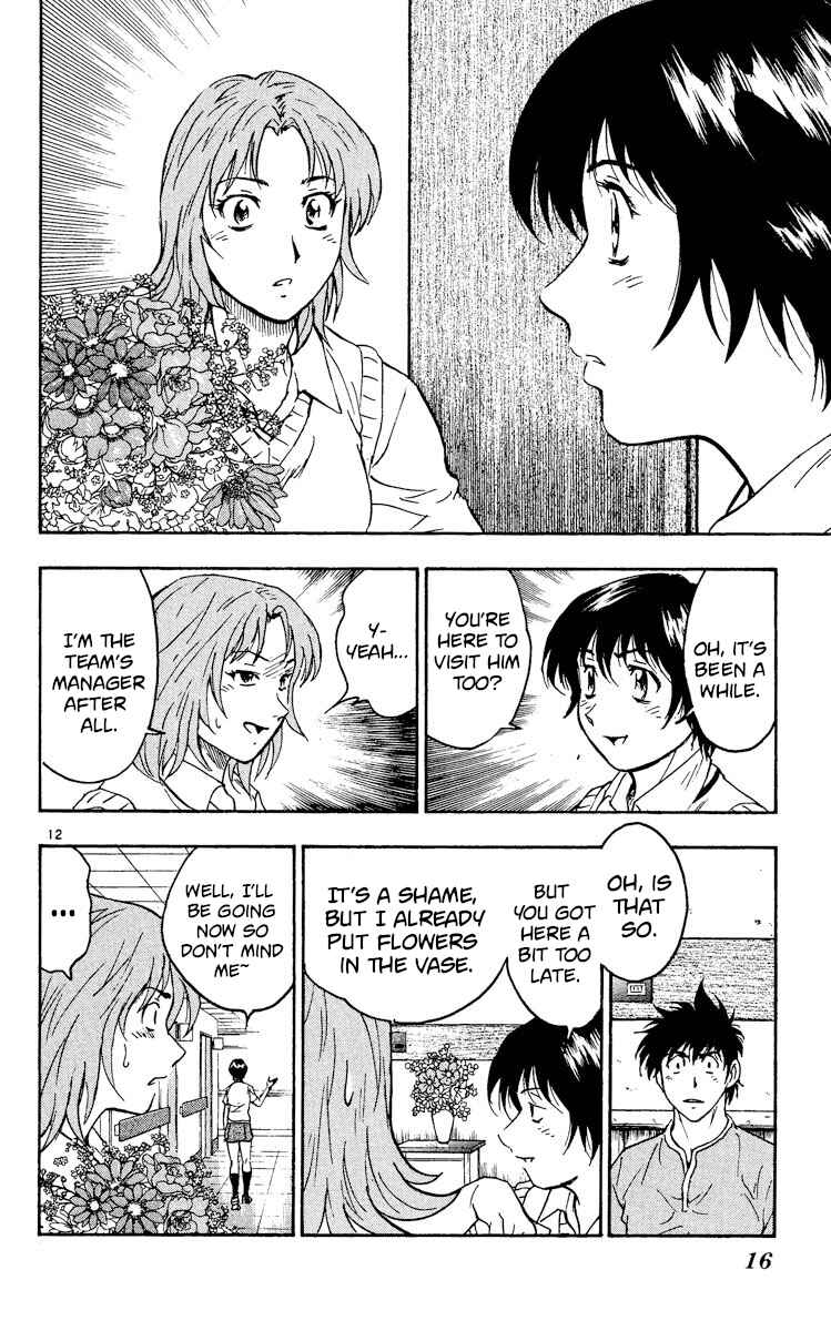 Page 15 Chapter 328 Major