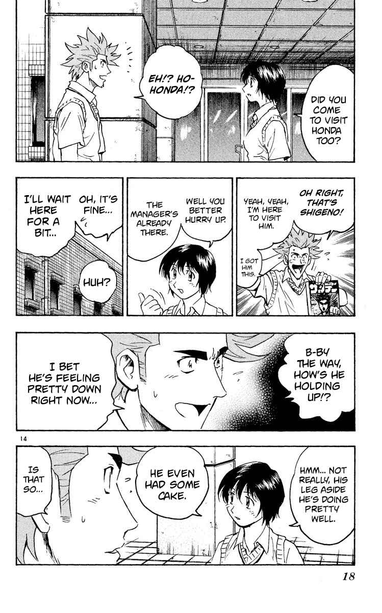 Page 17 Chapter 328 Major