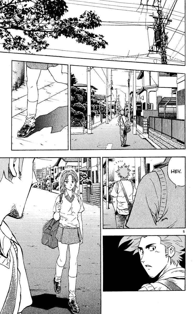 Page 8 Chapter 328 Major