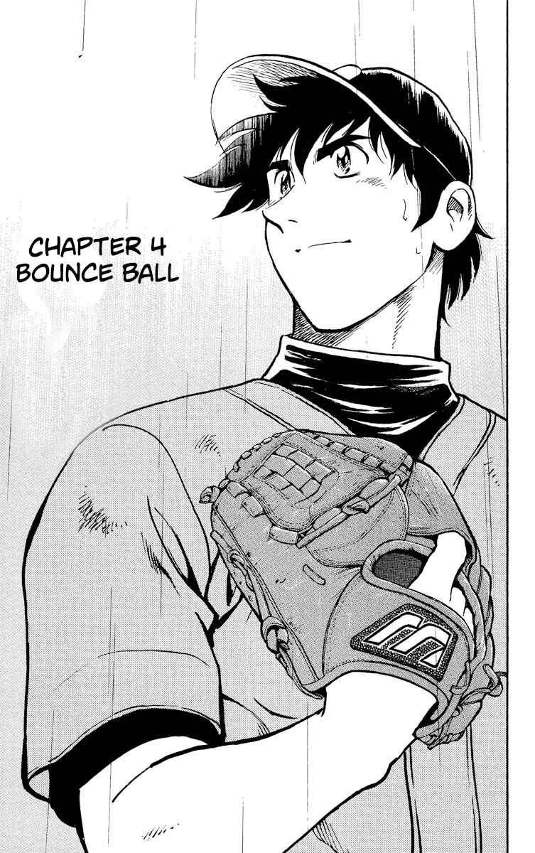 Page 1 Chapter 391 Major
