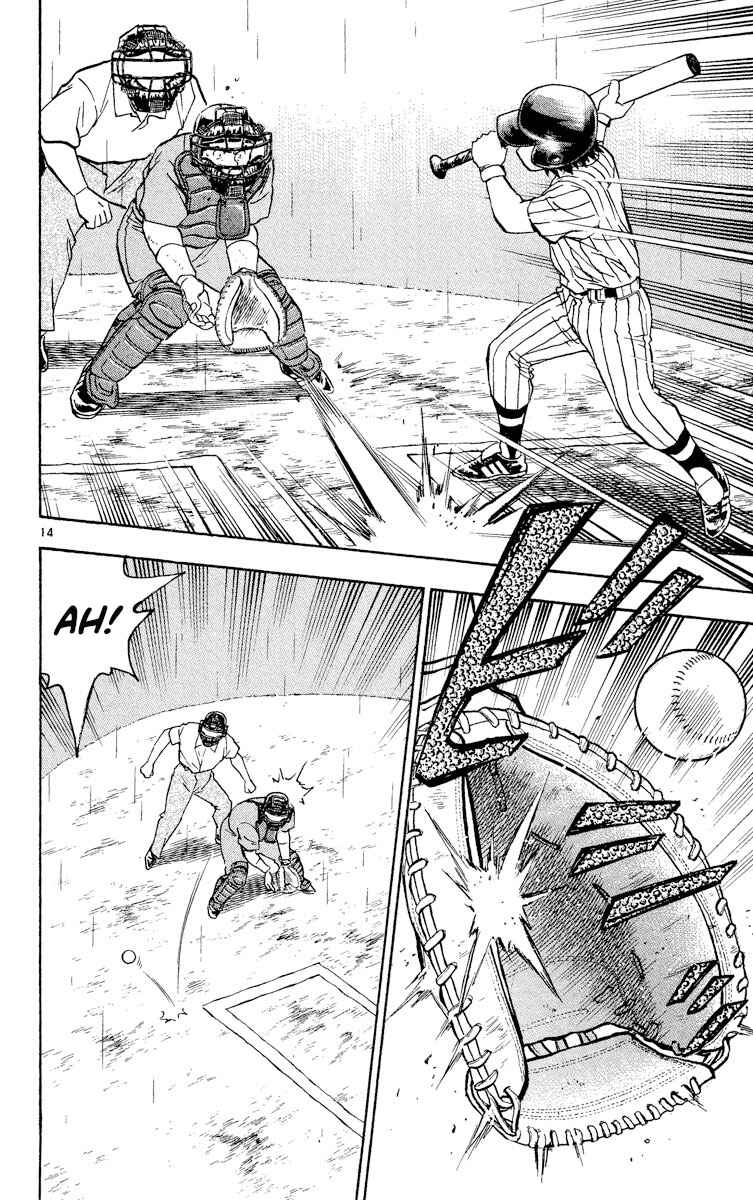 Page 14 Chapter 391 Major