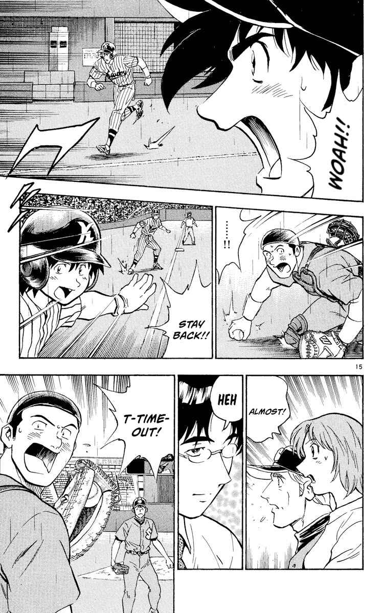 Page 15 Chapter 391 Major