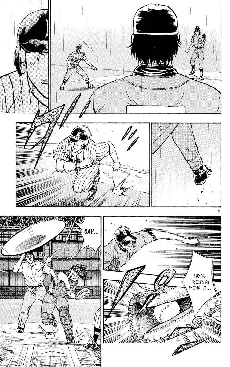 Page 7 Chapter 391 Major