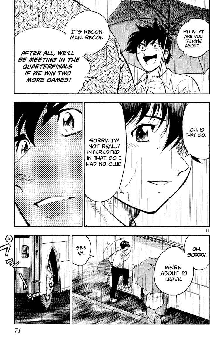 Page 11 Chapter 361 Major