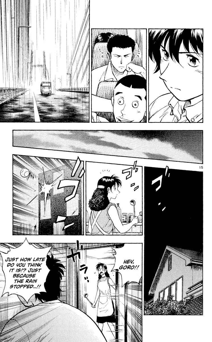 Page 15 Chapter 361 Major