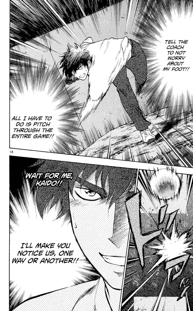 Page 18 Chapter 361 Major