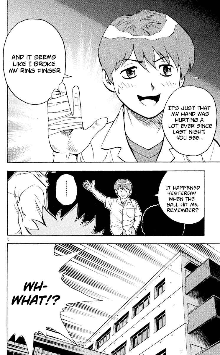 Page 6 Chapter 361 Major