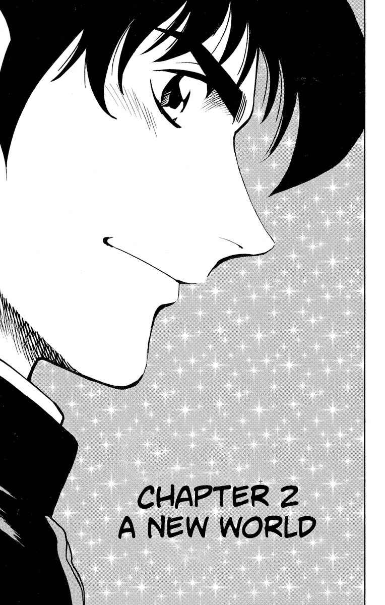 Page 1 Chapter 236 Major