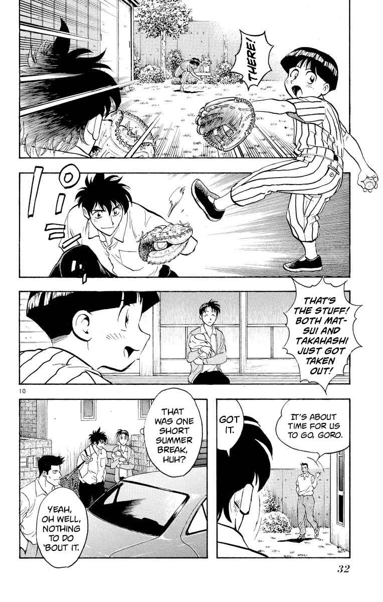 Page 10 Chapter 236 Major