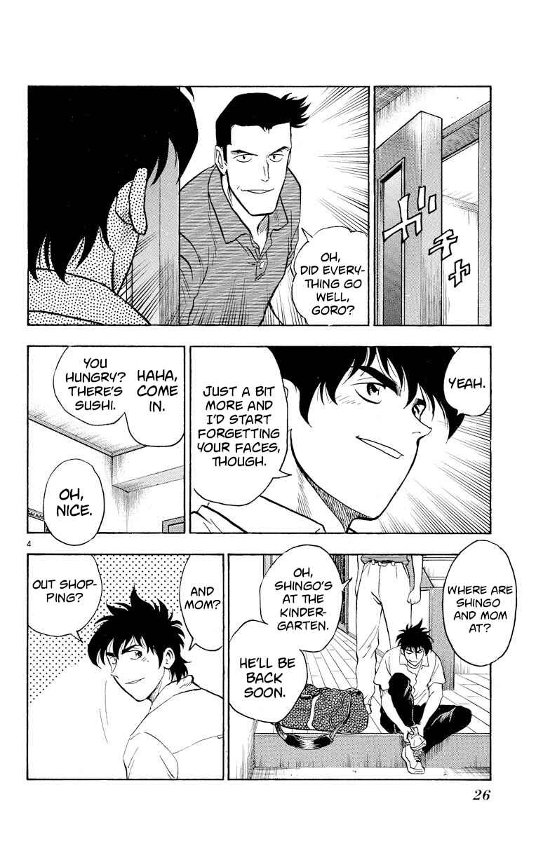 Page 4 Chapter 236 Major