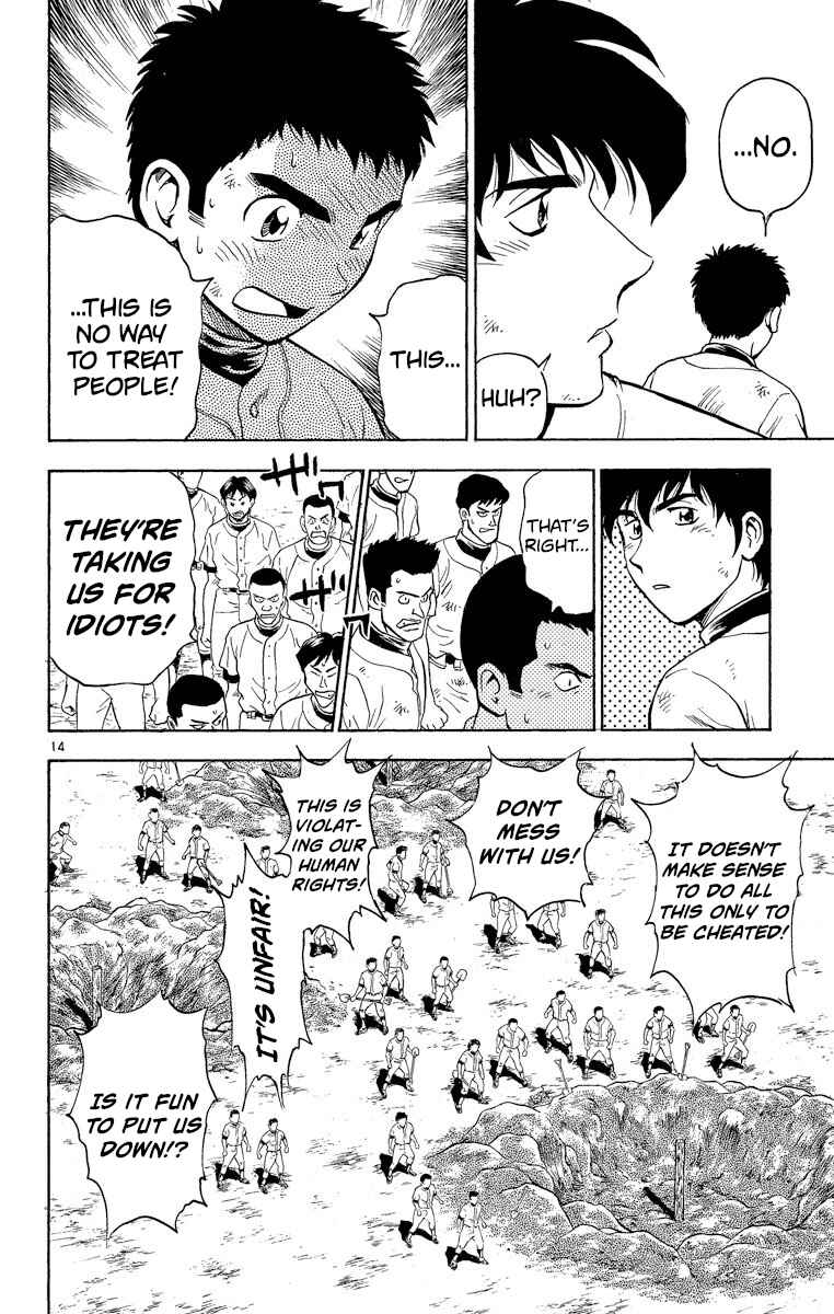 Page 14 Chapter 213 Major