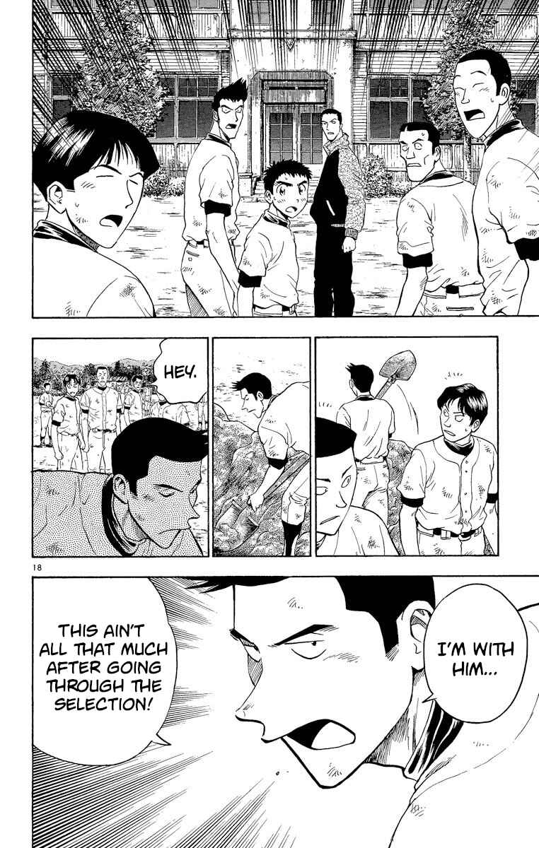 Page 18 Chapter 213 Major