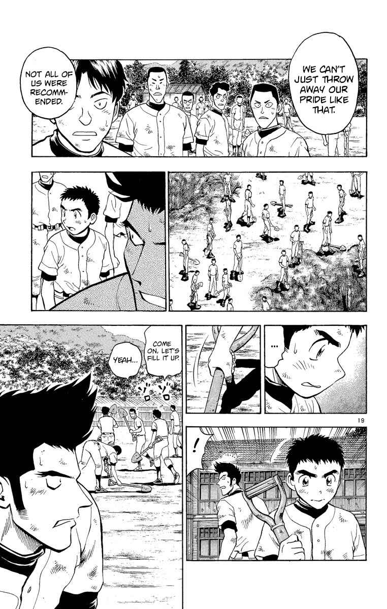 Page 19 Chapter 213 Major