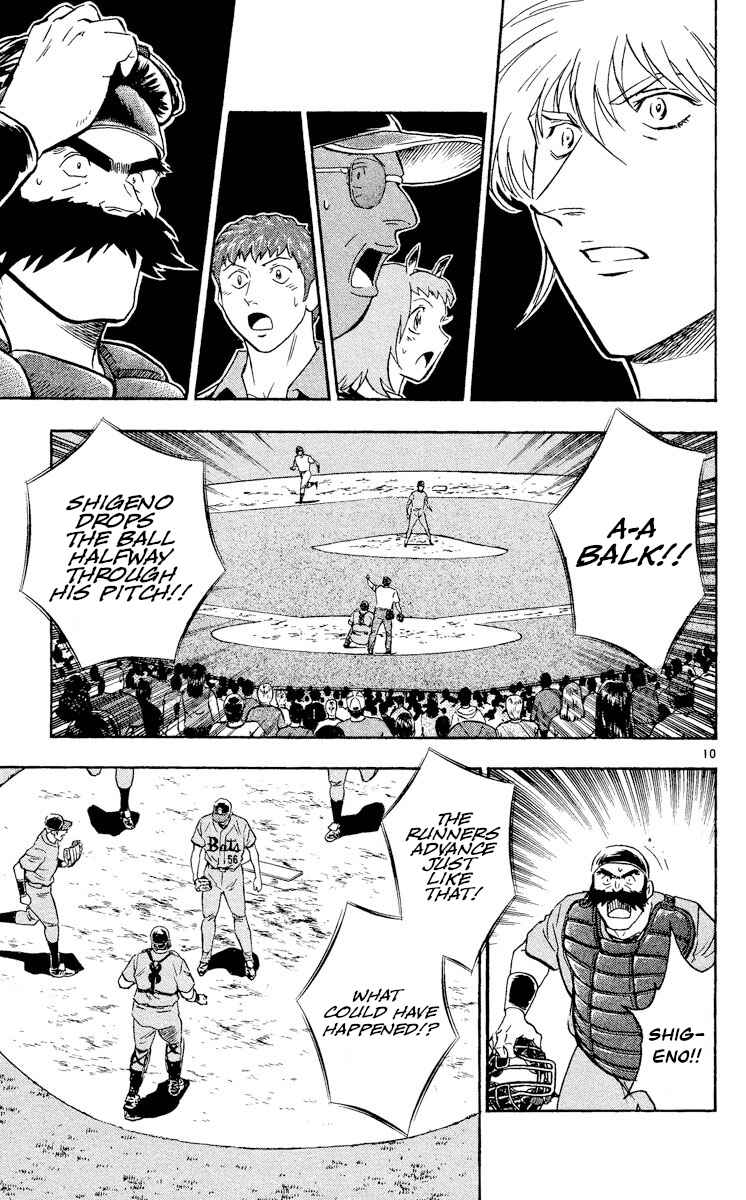 Page 10 Chapter 486 Major