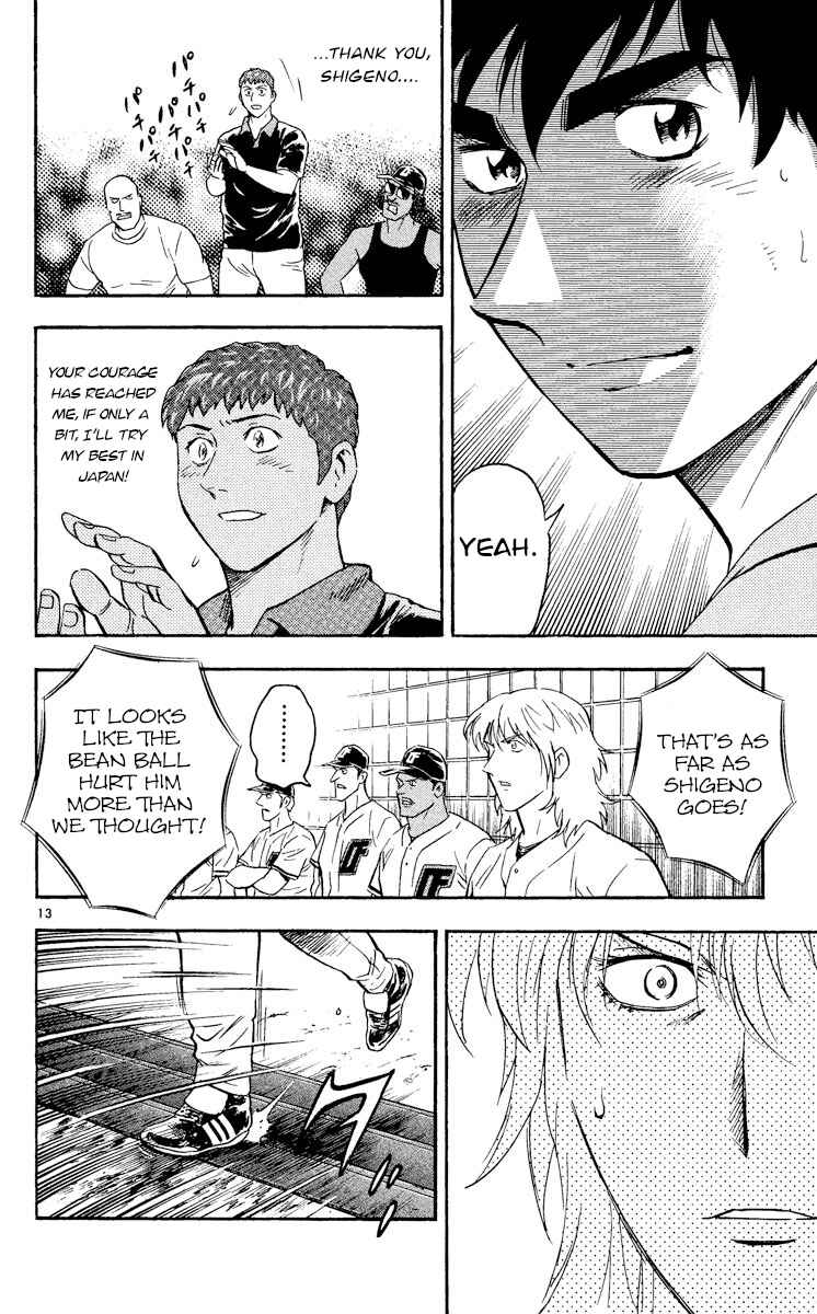 Page 13 Chapter 486 Major