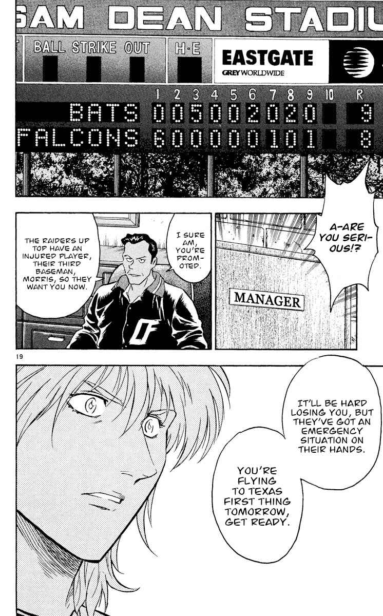 Page 19 Chapter 486 Major