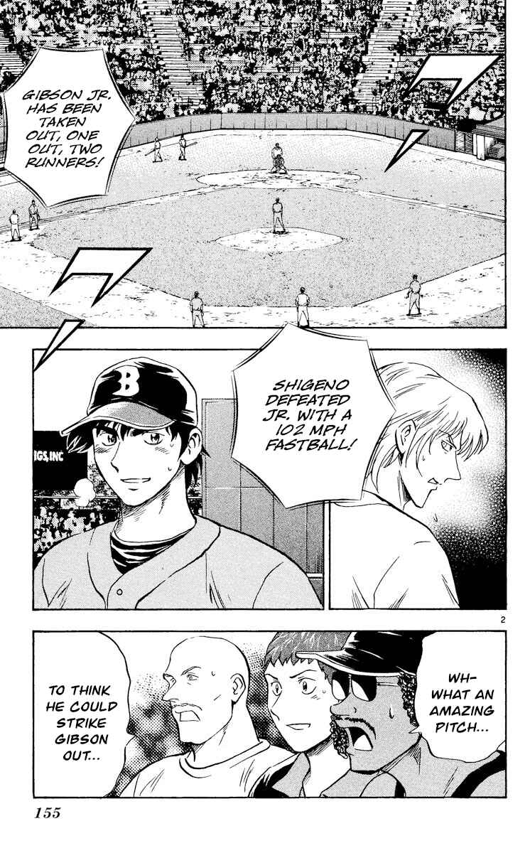 Page 2 Chapter 486 Major