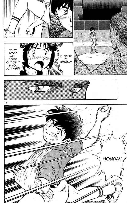 Page 21 Chapter 52 Major