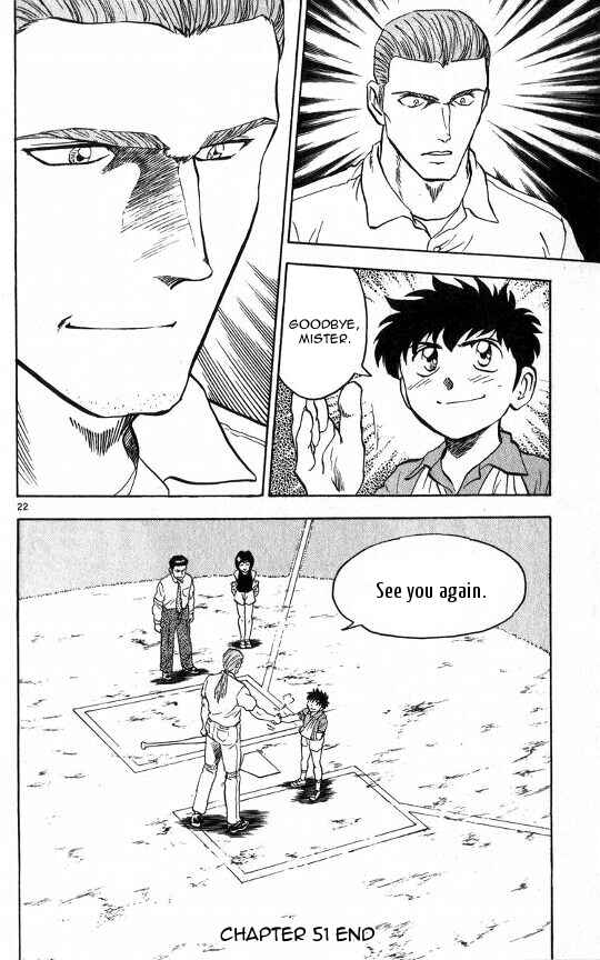 Page 25 Chapter 52 Major